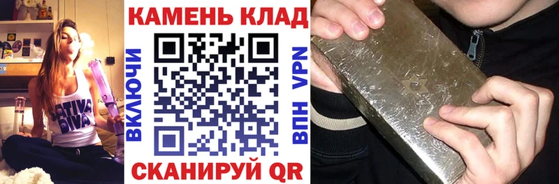 ГАШИШ AMNESIA HAZE блэк спрут ссылка Тейково
