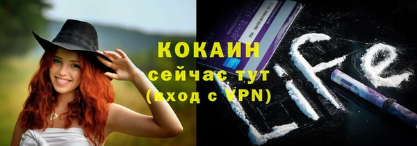 прущая мука Алексин