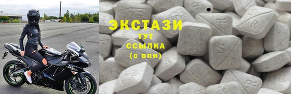 ГАЛЛЮЦИНОГЕННЫЕ ГРИБЫ Алзамай