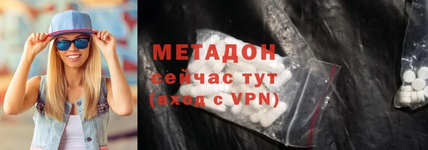 ГАЛЛЮЦИНОГЕННЫЕ ГРИБЫ Алзамай