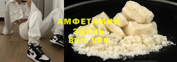 прущая мука Алексин