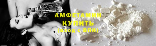 таблы Абаза