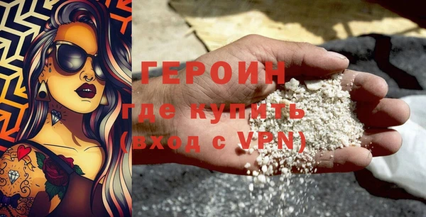 дмт Абдулино
