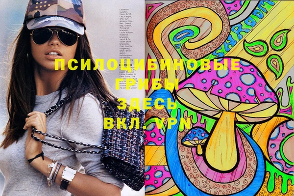 mdpv Абинск