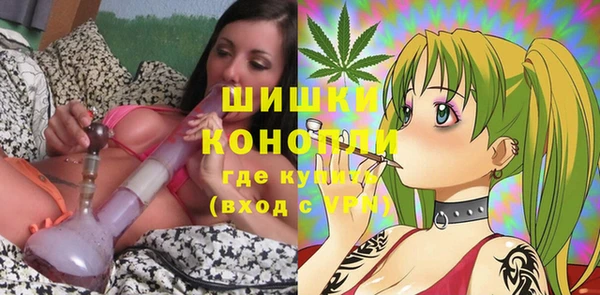 дмт Абдулино