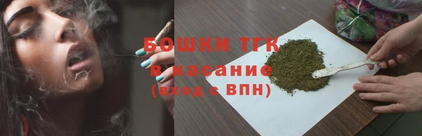 mdpv Абинск