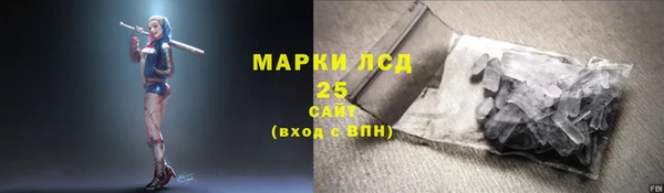 mdpv Абинск