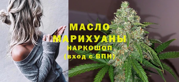 таблы Абаза