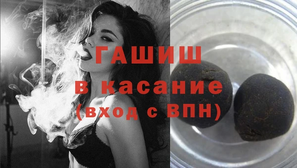 mdpv Абинск