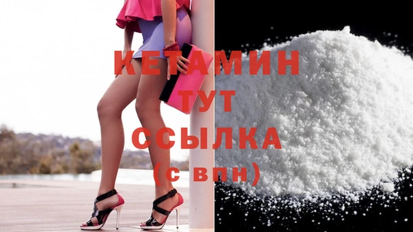 дмт Абдулино