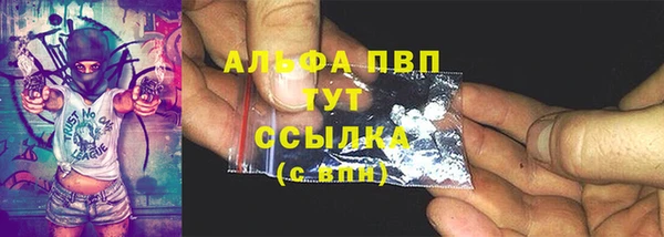 jwh Алексеевка