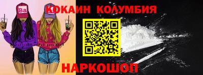 mdma Обь