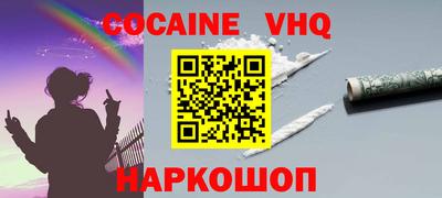 mdma Обь
