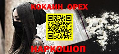 метадон Нягань