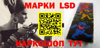 метадон Нягань