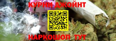 метадон Нягань