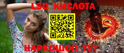 метадон Нягань