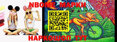 метадон Нягань