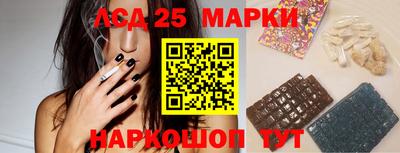 метадон Нягань