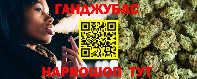 метадон Нягань