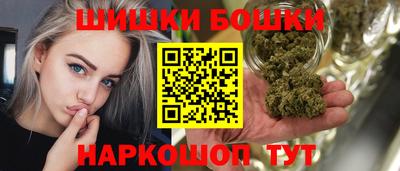 метадон Нягань