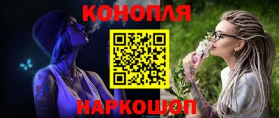 метадон Нягань