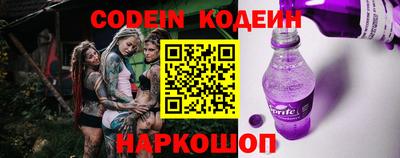 метадон Нягань
