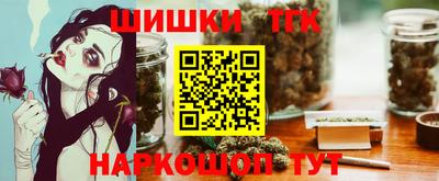 хмурый Новодвинск