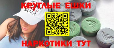 mdma Обь