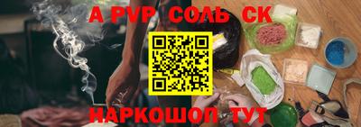 метадон Нягань
