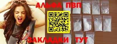 mdma Обь