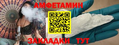 mdma Обь