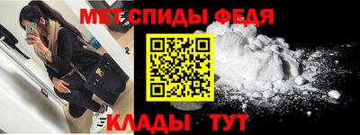 метадон Нягань