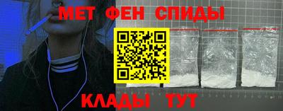 метадон Нягань