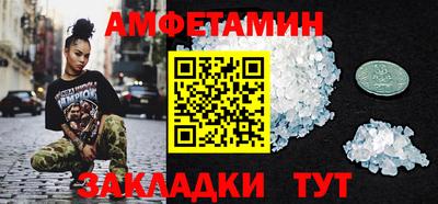 метадон Нягань