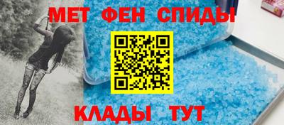 кристаллы Обнинск