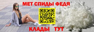 хмурый Новодвинск