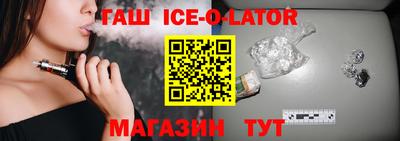 mdma Обь