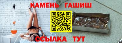 метадон Нягань