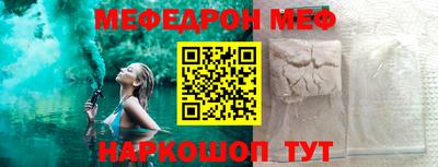 mdma Обь